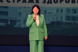 День Медика