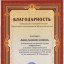 Поэтическая гостиная "Дядя Степа Михалков" 5 Поэтическая гостиная "Дядя Степа Михалков" 5