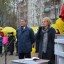 Торжественное мероприятие в честь открытия сквера перед зданием Центральной библиотеки 1