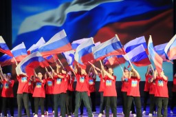 Гала-концерт фестиваля &laquo;Наш дом-Россия&raquo;