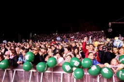 Концертная программа, посвящённая 93-летию города Красногорск
