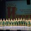 Фестиваль народного творчества «Истоки» 0 Фестиваль народного творчества «Истоки» 0