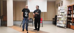 Квартирник "У Краснокнижников"