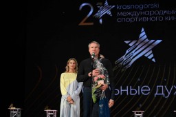 В Красногорске определили победителей ХХI Международного фестиваля спортивного кино &laquo;KRASNOGORSKI&raquo;
