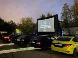 XVIII Международный фестиваль спортивного кино &laquo;KRASNOGORSKI&raquo;