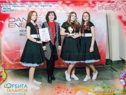 Образцовый коллектив &laquo;ВесТа&raquo; стал трижды Лауреатом l степени