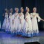 День пожилого человека 4 День пожилого человека 4