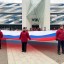 День народного единства 4