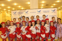 ДОСТИЖЕНИЯ