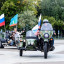 День Государственного флага РФ 3