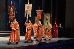 Пасхальный фестиваль