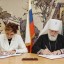 Красногорские ученики приняли участие в открытом уроке «Духовные родники Подмосковья» 1 Красногорские ученики приняли участие в открытом уроке «Духовные родники Подмосковья» 1