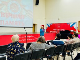 &laquo;Время не властно над памятью&raquo;