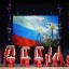 15-летие школы современного танца «Про-движение» 3 15-летие школы современного танца «Про-движение» 3