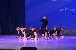 Отчетный концерт спортивного клуба &laquo;ZEUS&raquo;