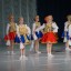 Концерт Красногорского хореографического училища и хореографической школы «Вдохновение» 1 Концерт Красногорского хореографического училища и хореографической школы «Вдохновение» 1