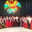 Праздничный концерт "Лети Жар-Птица над Россией" 0 Праздничный концерт "Лети Жар-Птица над Россией" 0
