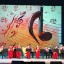 Отчетный концерт творческих коллективов КЦ "Архангельское" 1 Отчетный концерт творческих коллективов КЦ "Архангельское" 1