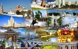 &laquo;Субъекты РФ &mdash; навстречу гражданам России 2024&raquo;: федеральный новостной лекторий