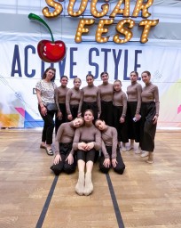 Международный танцевальный чемпионат &laquo;SUGAR FEST International Dance Championship&raquo;