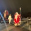 В Красногорске засияла главная елочка города! 0 В Красногорске засияла главная елочка города! 0