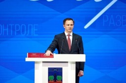 Дмитрий Волков вступил в должность главы г.о. Красногорск
