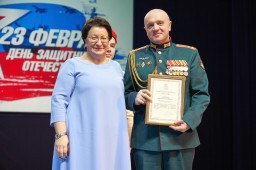 В Красногорске чествовали защитников Отечества