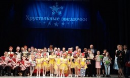 &laquo;Хрустальные звездочки&raquo; блеснули талантами в Красногорске