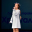 Конкурс «Хрустальные звёздочки — 2025» 2 Конкурс «Хрустальные звёздочки — 2025» 2