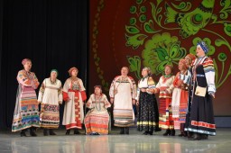Фестиваль народного творчества &laquo;Истоки&raquo;