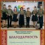 Наши достижения 0 Наши достижения 0