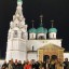 Наши достижения 6 Наши достижения 6